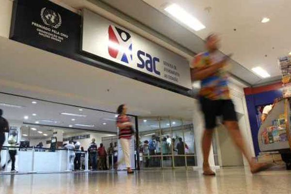 Apresentação de CPF passa a ser obrigatória para emissão de RG