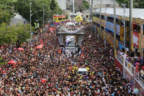Carnaval_Campo Grande