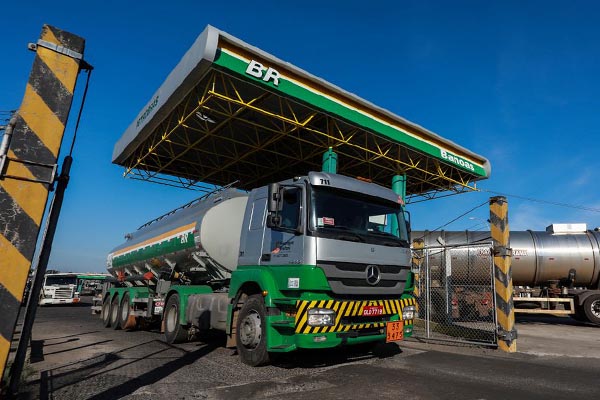 Distribuidora Petrobras