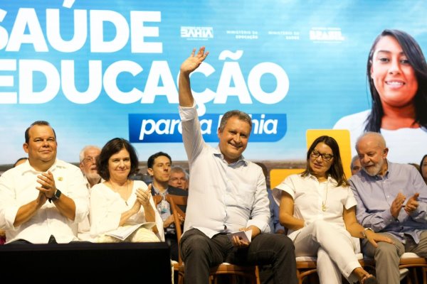 Rui Costa Teixeira de Freitas